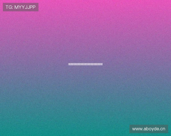 蜘蛛直播捕捉到小狐狸的可爱瞬间引发网友热议与关注